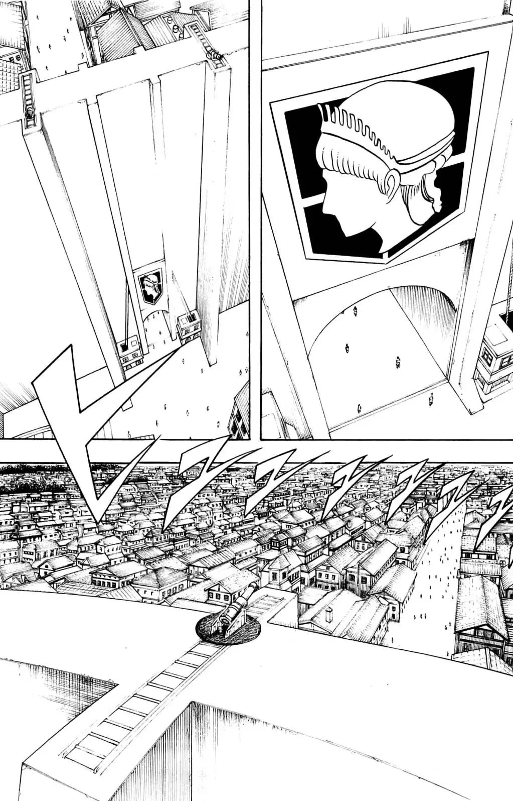 Attack on Titan - Bölüm 1 - Sayfa 19