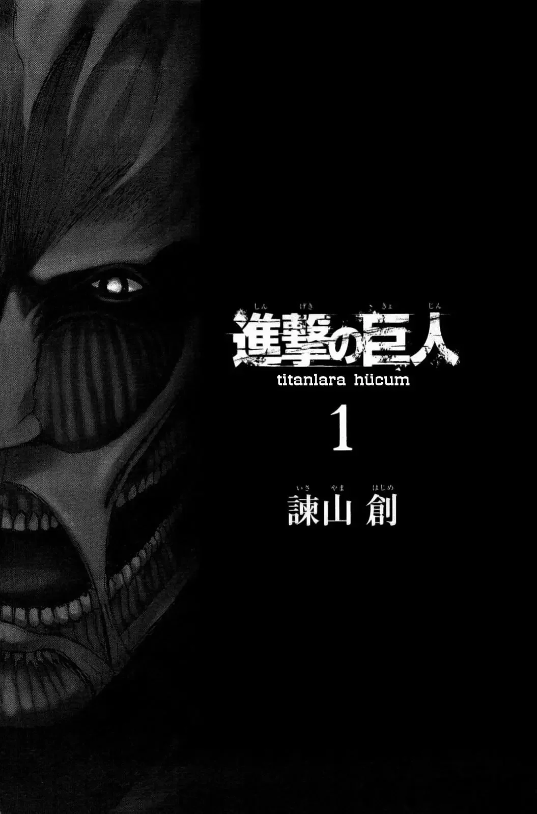 Attack on Titan - Bölüm 1 - Sayfa 4