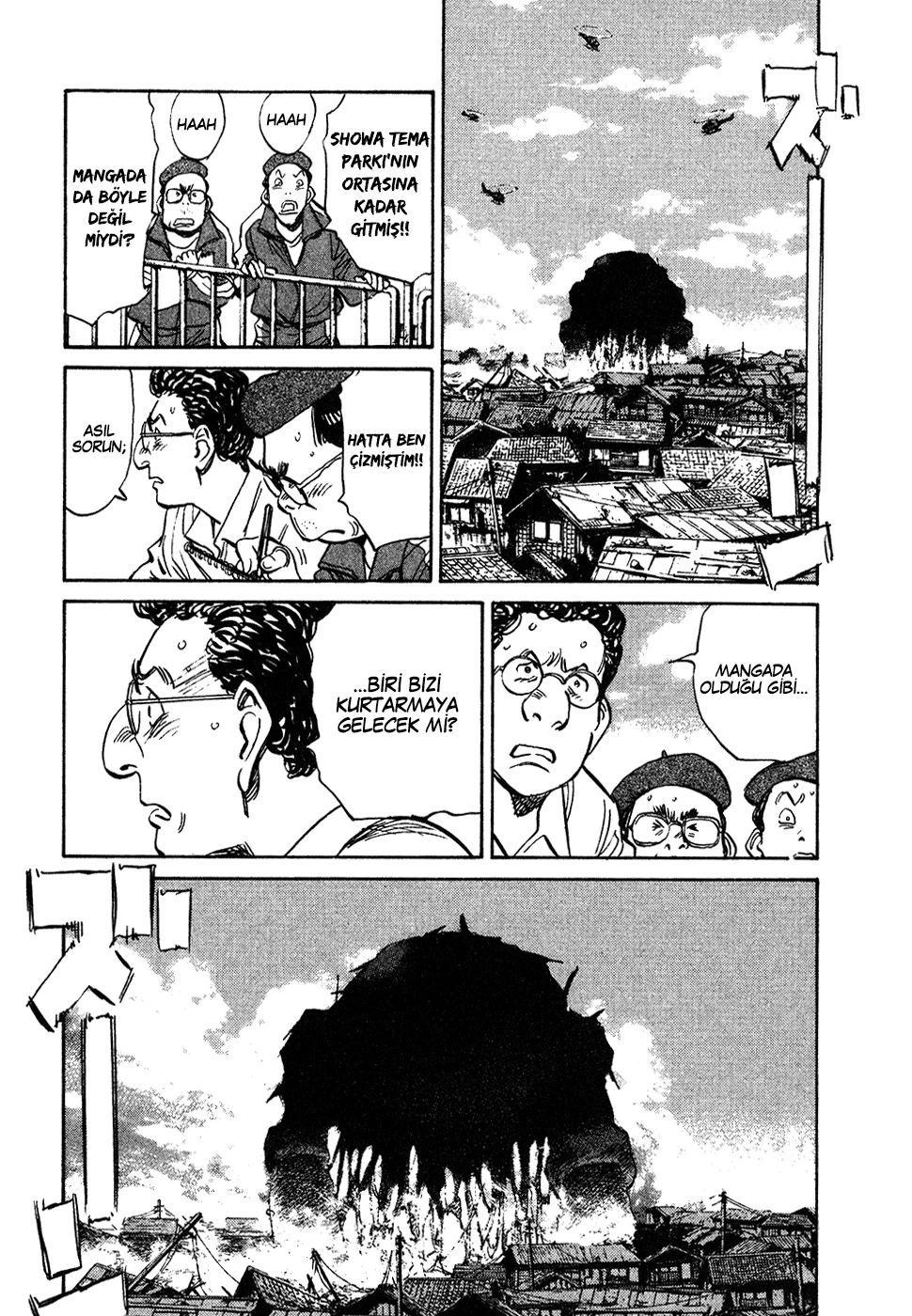 21st Century Boys - Bölüm 13 - Sayfa 14