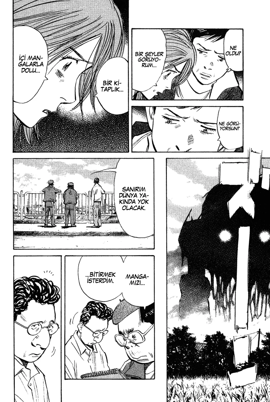 21st Century Boys - Bölüm 13 - Sayfa 17