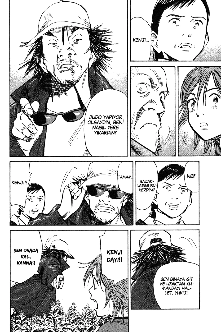 21st Century Boys - Bölüm 13 - Sayfa 23