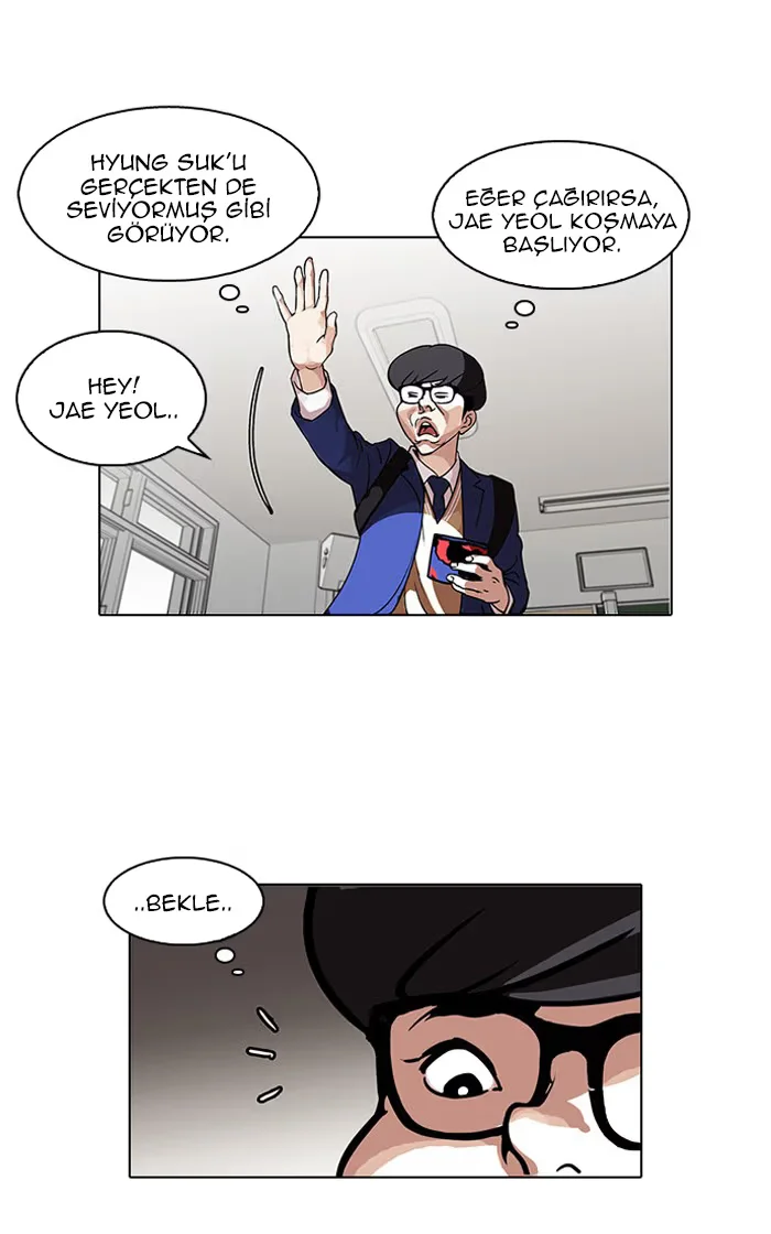 Lookism - Bölüm 110 - Sayfa 13