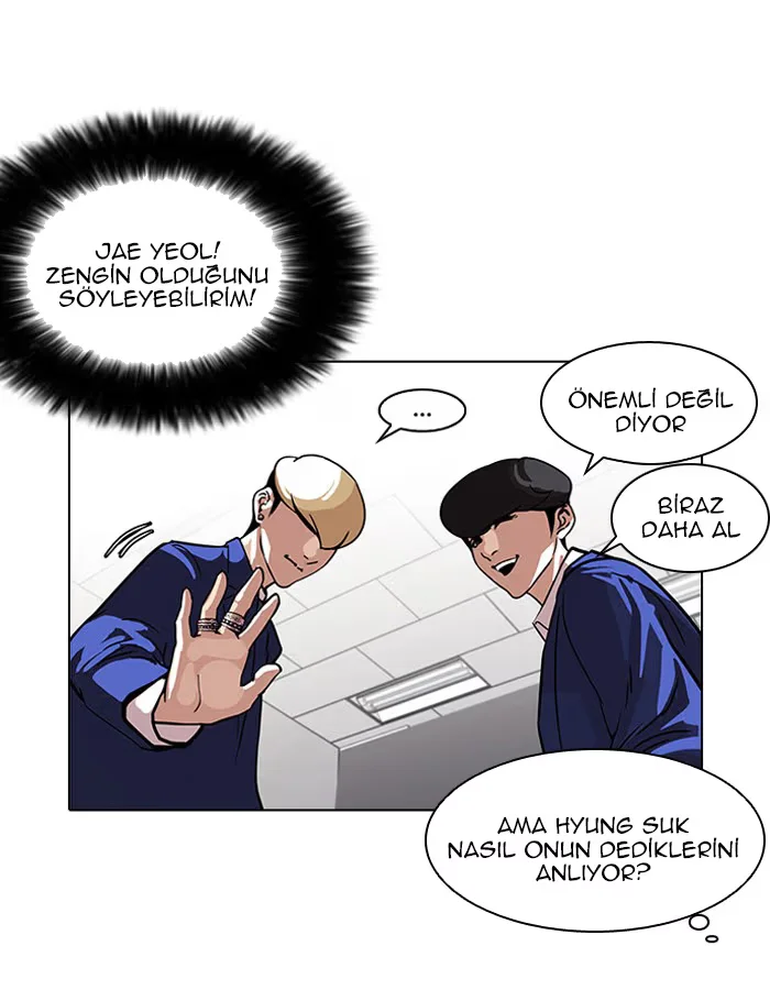 Lookism - Bölüm 110 - Sayfa 17