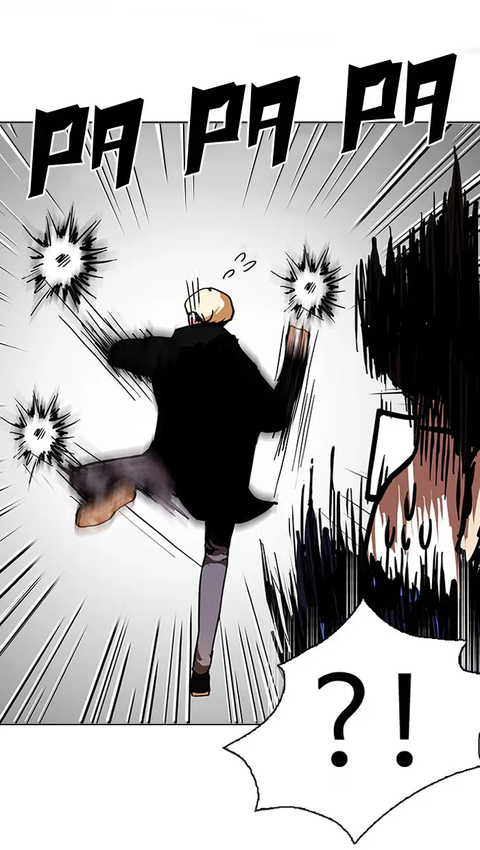 Lookism - Bölüm 110 - Sayfa 38