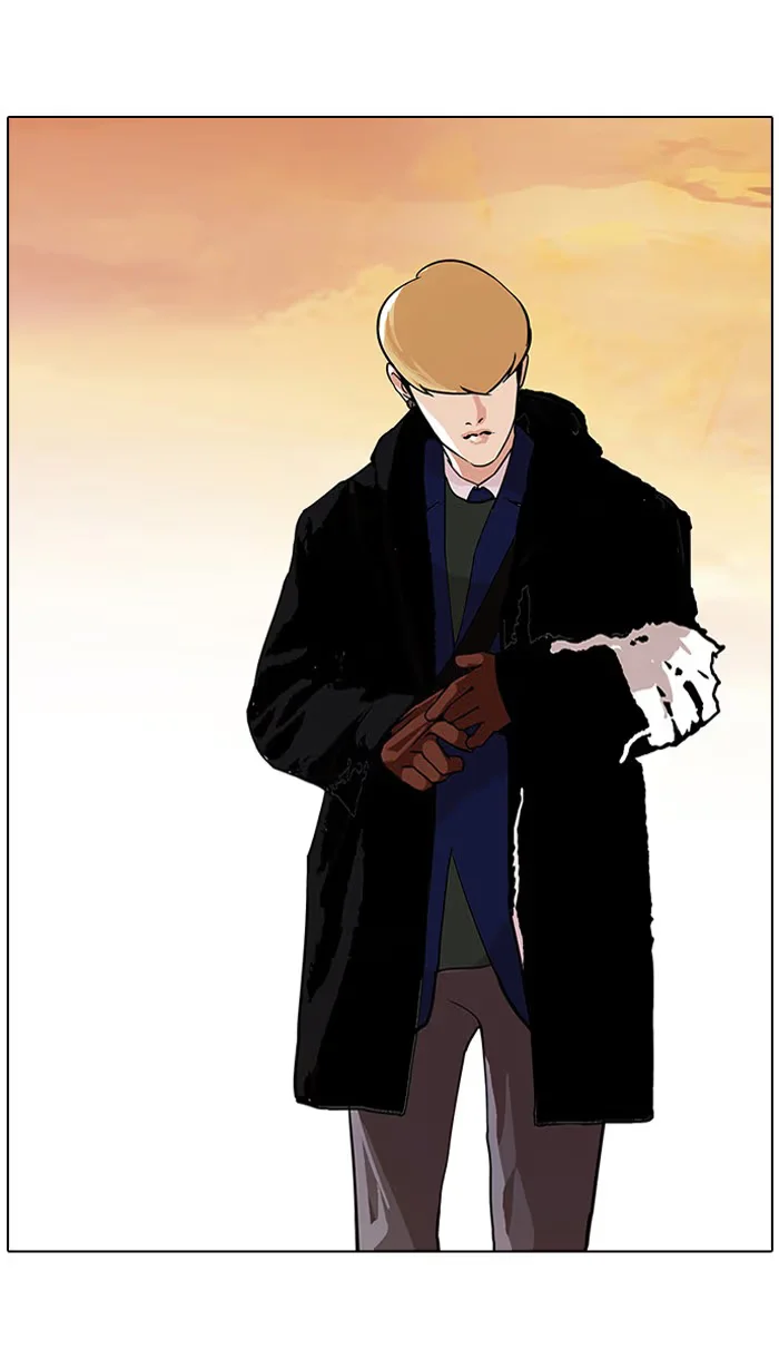 Lookism - Bölüm 110 - Sayfa 47