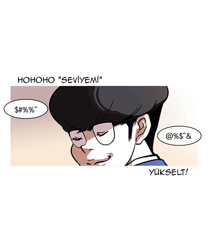 Lookism - Bölüm 110 - Sayfa 5