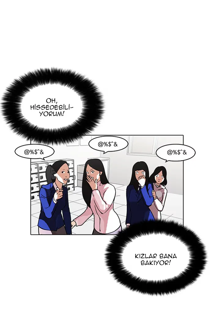 Lookism - Bölüm 110 - Sayfa 7