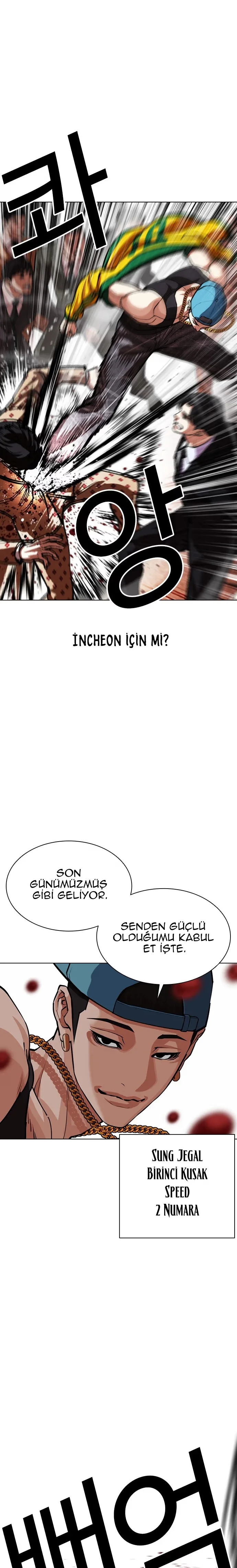 Lookism - Bölüm 568 - Sayfa 18