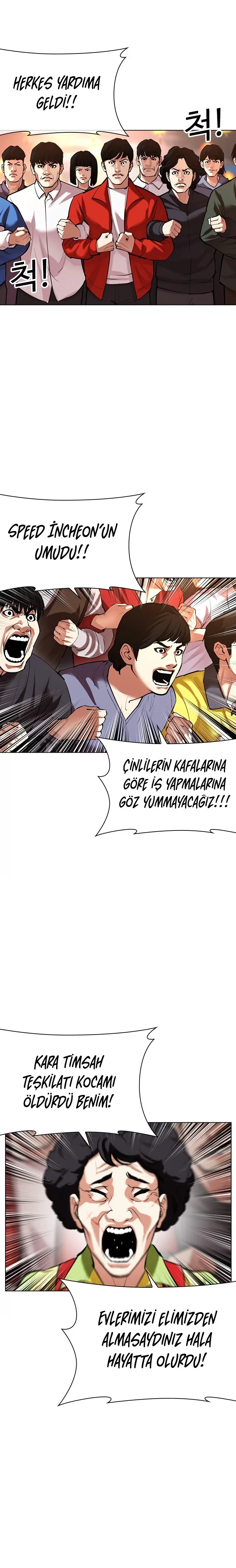 Lookism - Bölüm 568 - Sayfa 28