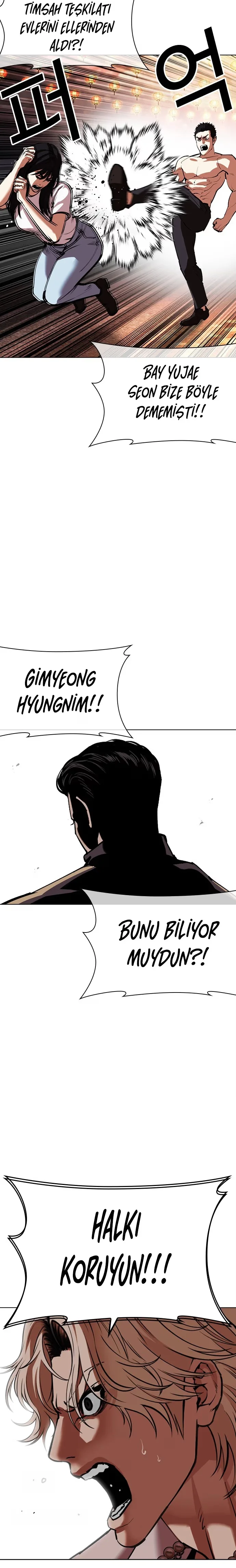 Lookism - Bölüm 568 - Sayfa 32