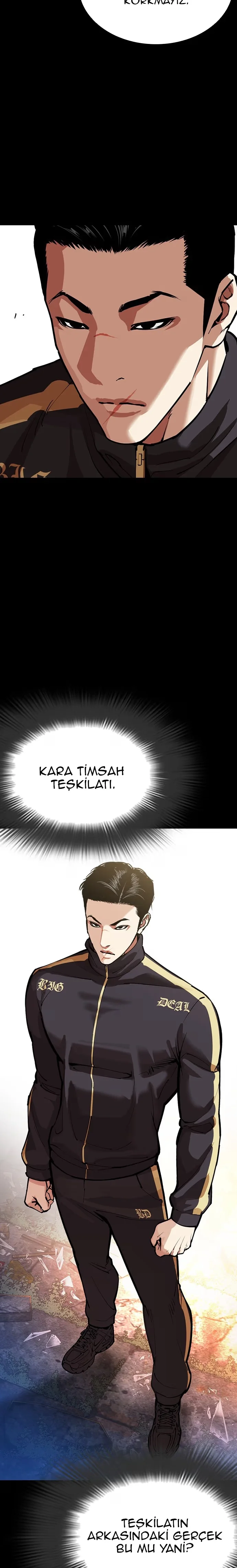Lookism - Bölüm 568 - Sayfa 39