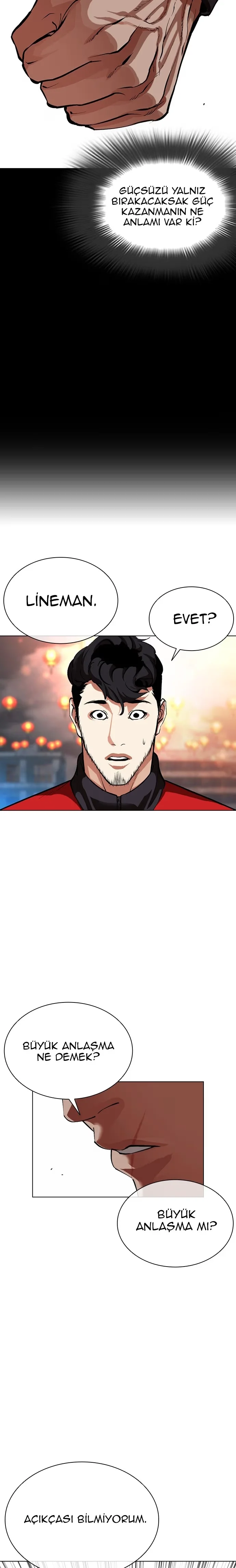 Lookism - Bölüm 568 - Sayfa 41
