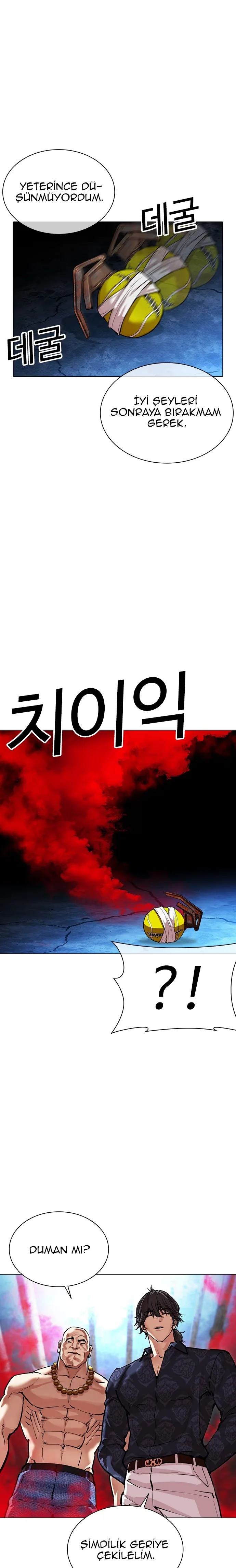 Lookism - Bölüm 568 - Sayfa 4