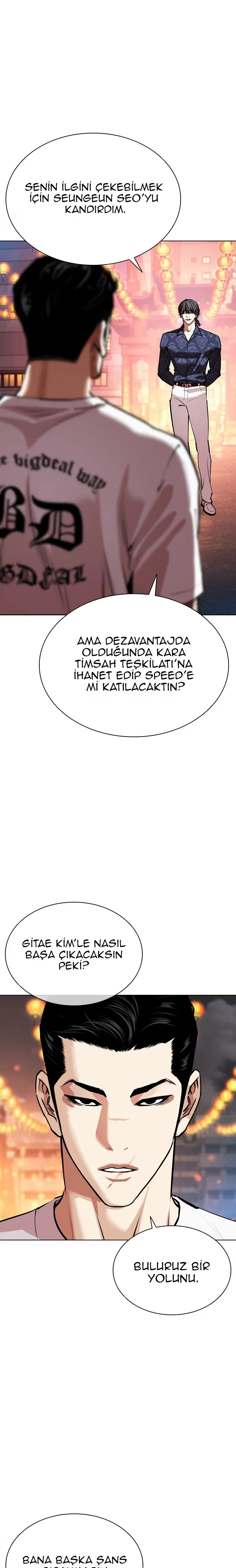 Lookism - Bölüm 568 - Sayfa 52