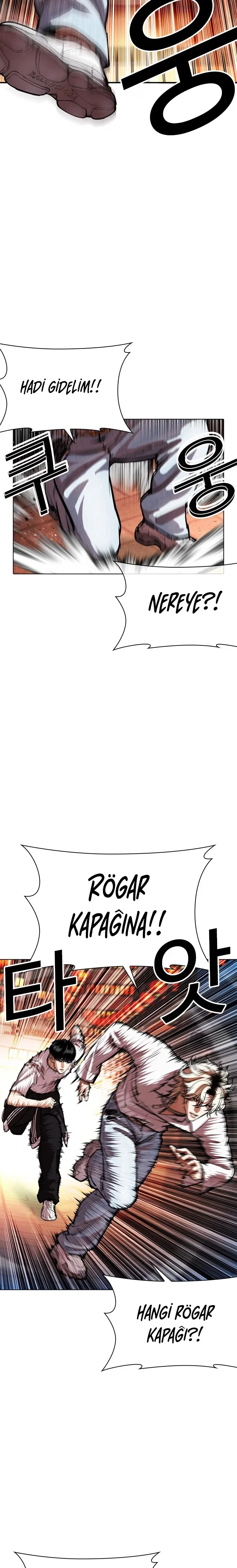 Lookism - Bölüm 568 - Sayfa 6