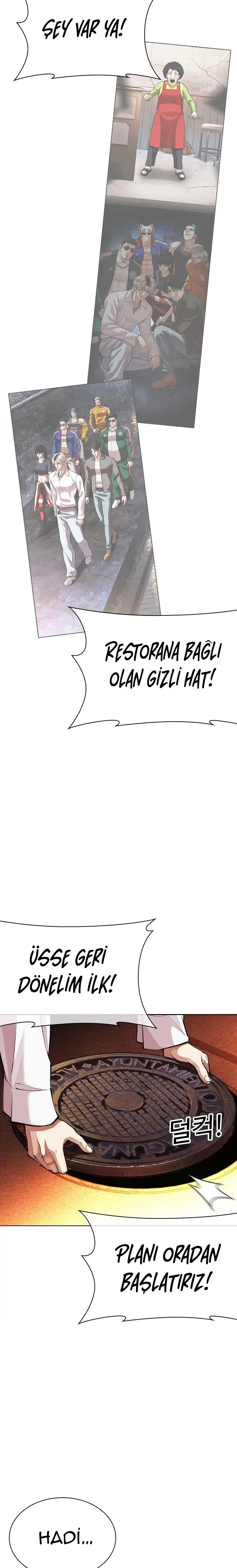 Lookism - Bölüm 568 - Sayfa 7