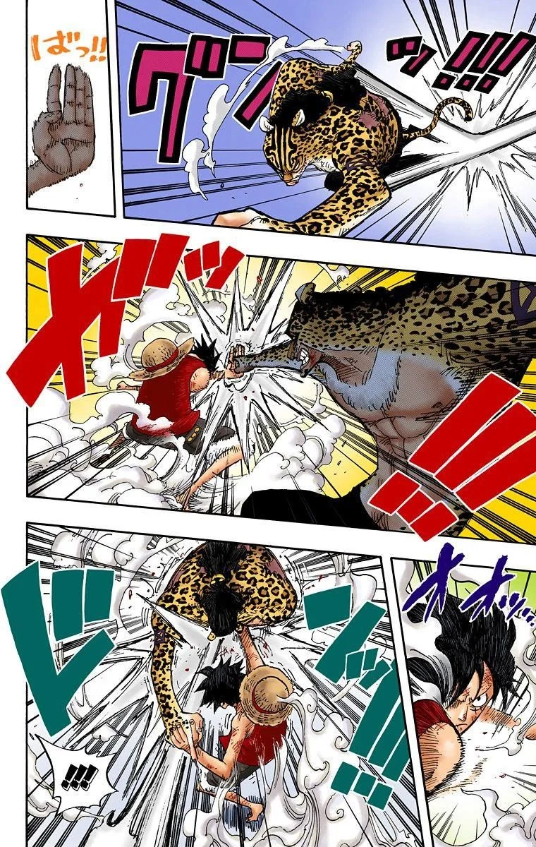 One Piece - Bölüm 425 - Sayfa 11