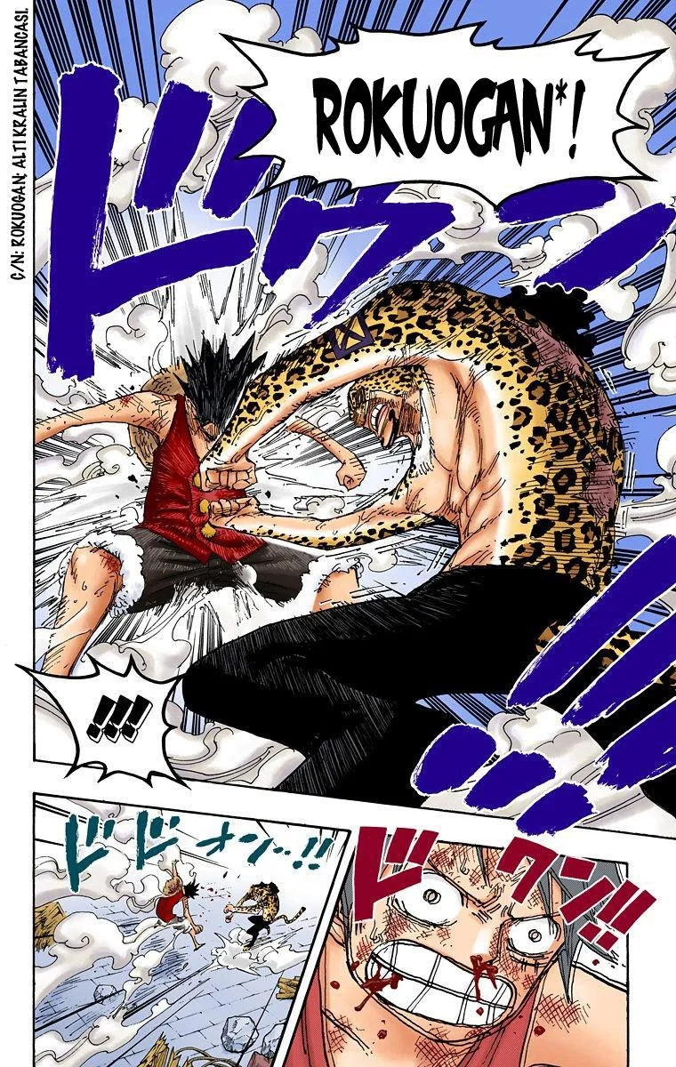 One Piece - Bölüm 425 - Sayfa 14