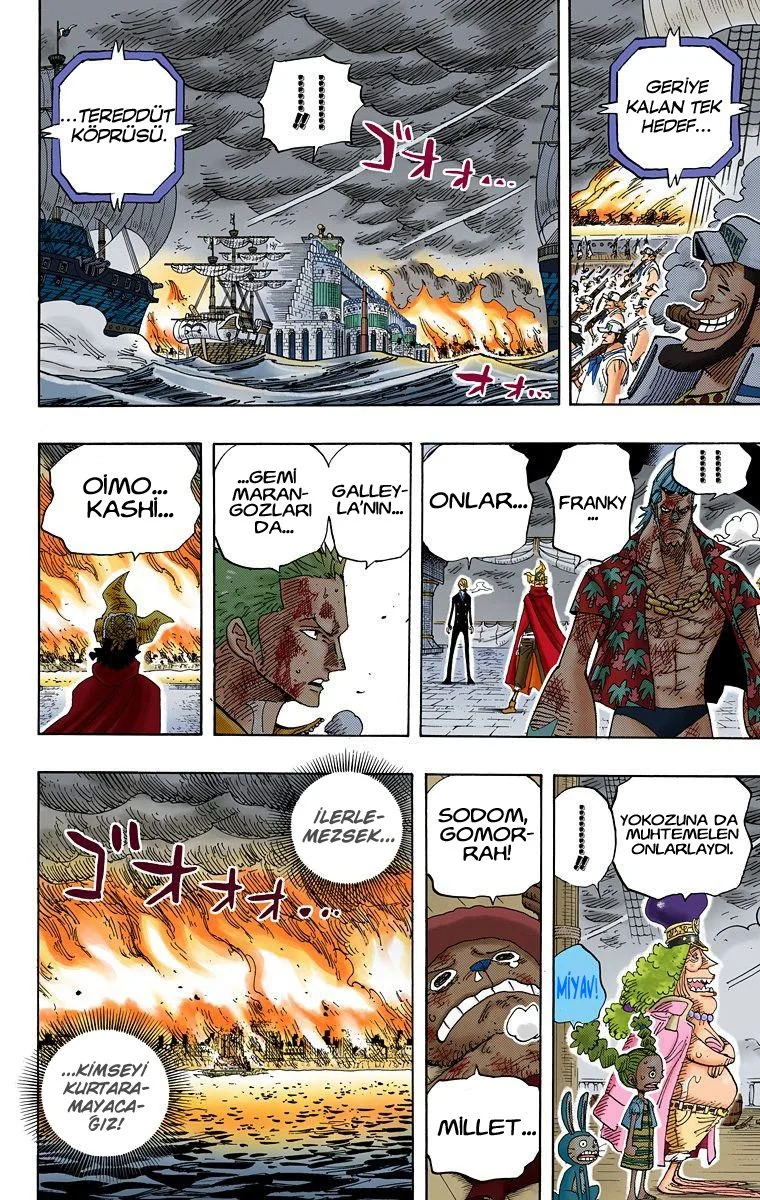 One Piece - Bölüm 425 - Sayfa 7