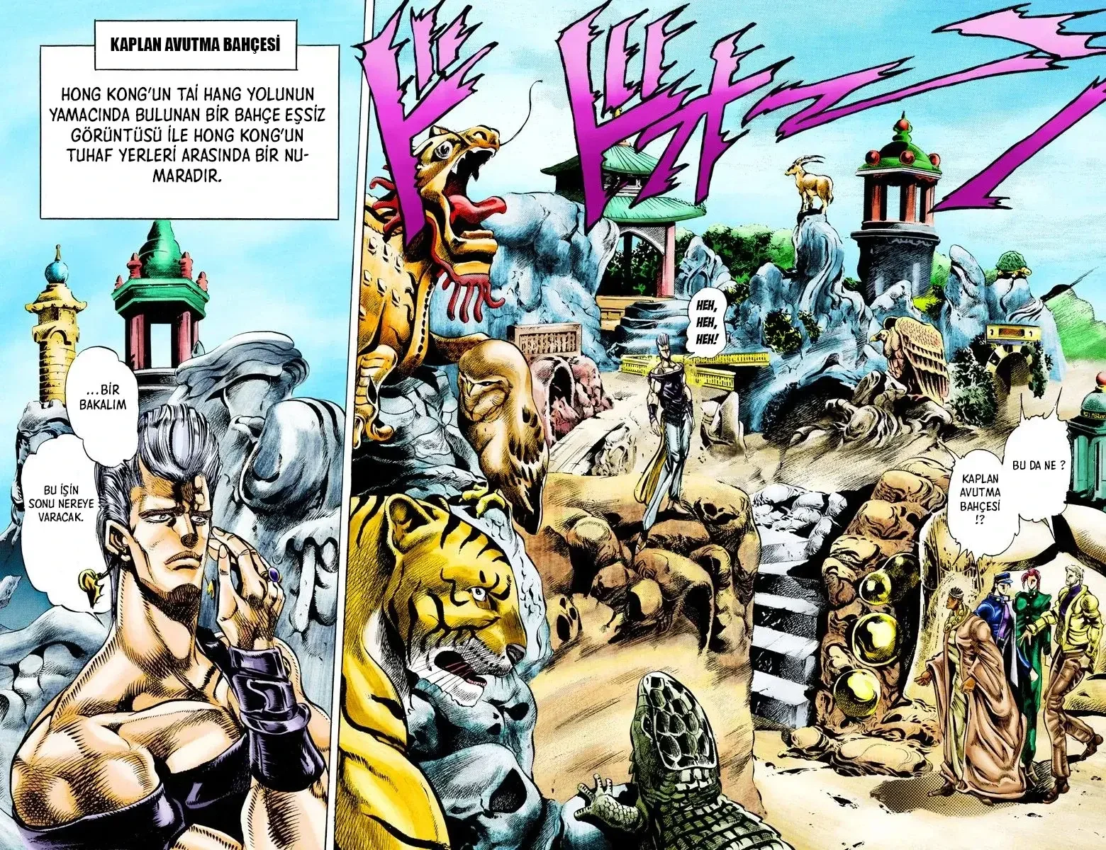 JoJo's Bizarre Adventure Part 3: Stardust Crusaders - Bölüm 12 - Sayfa 4