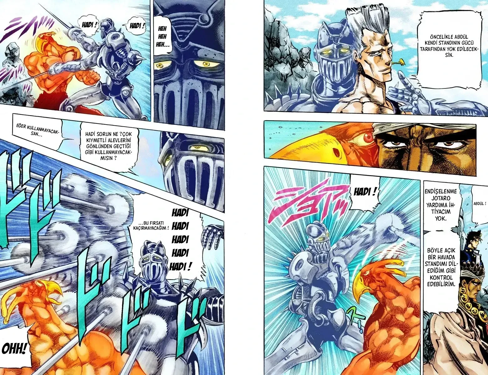 JoJo's Bizarre Adventure Part 3: Stardust Crusaders - Bölüm 12 - Sayfa 5