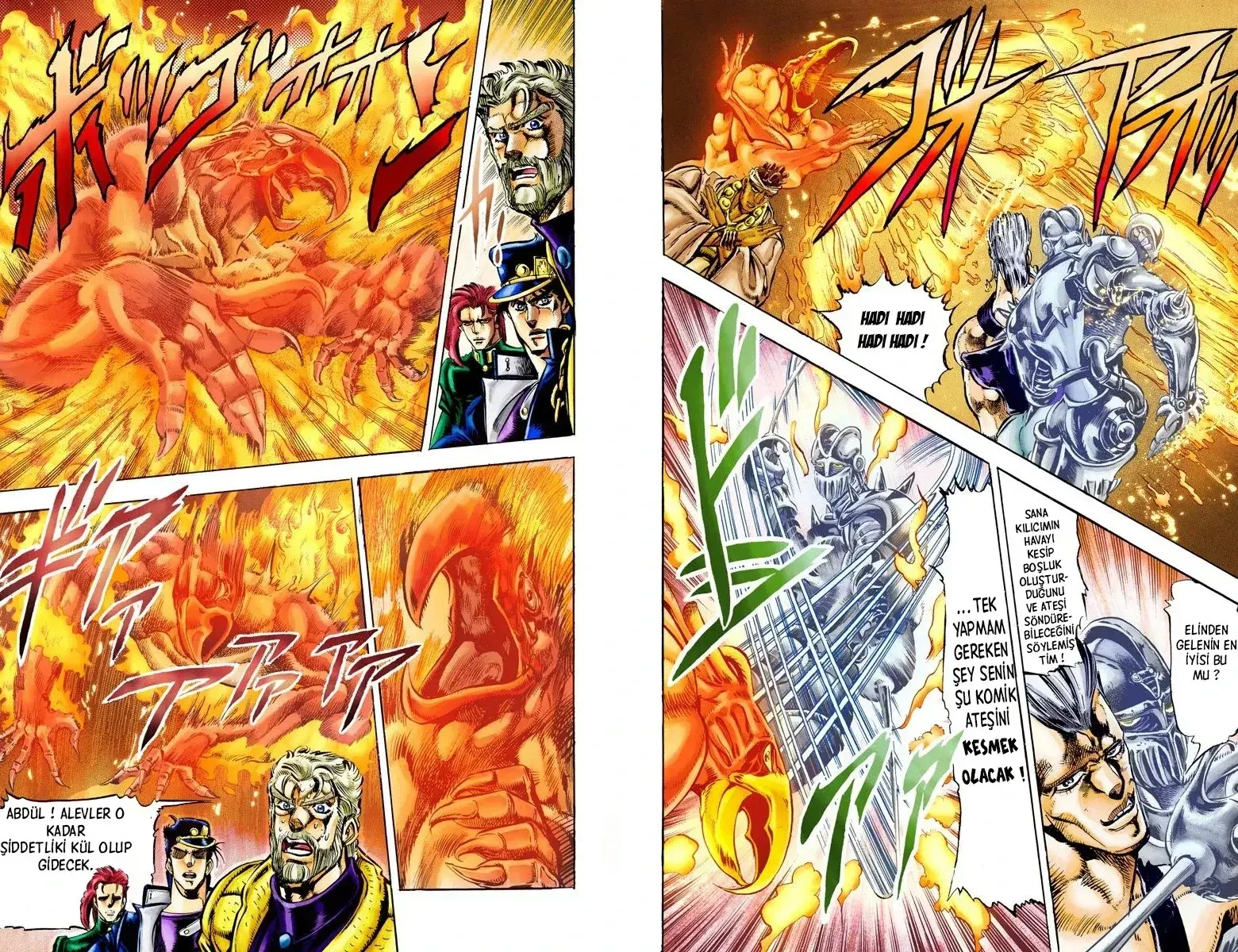 JoJo's Bizarre Adventure Part 3: Stardust Crusaders - Bölüm 12 - Sayfa 8