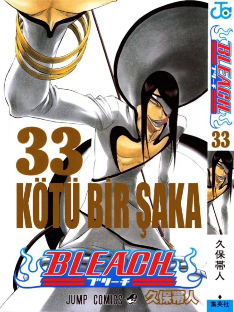 Bleach - Bölüm 288 - Sayfa 19