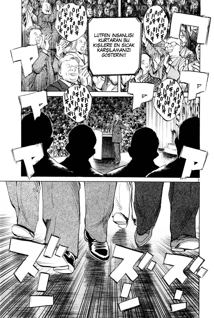 20th Century Boys - Bölüm 1 - Sayfa 13