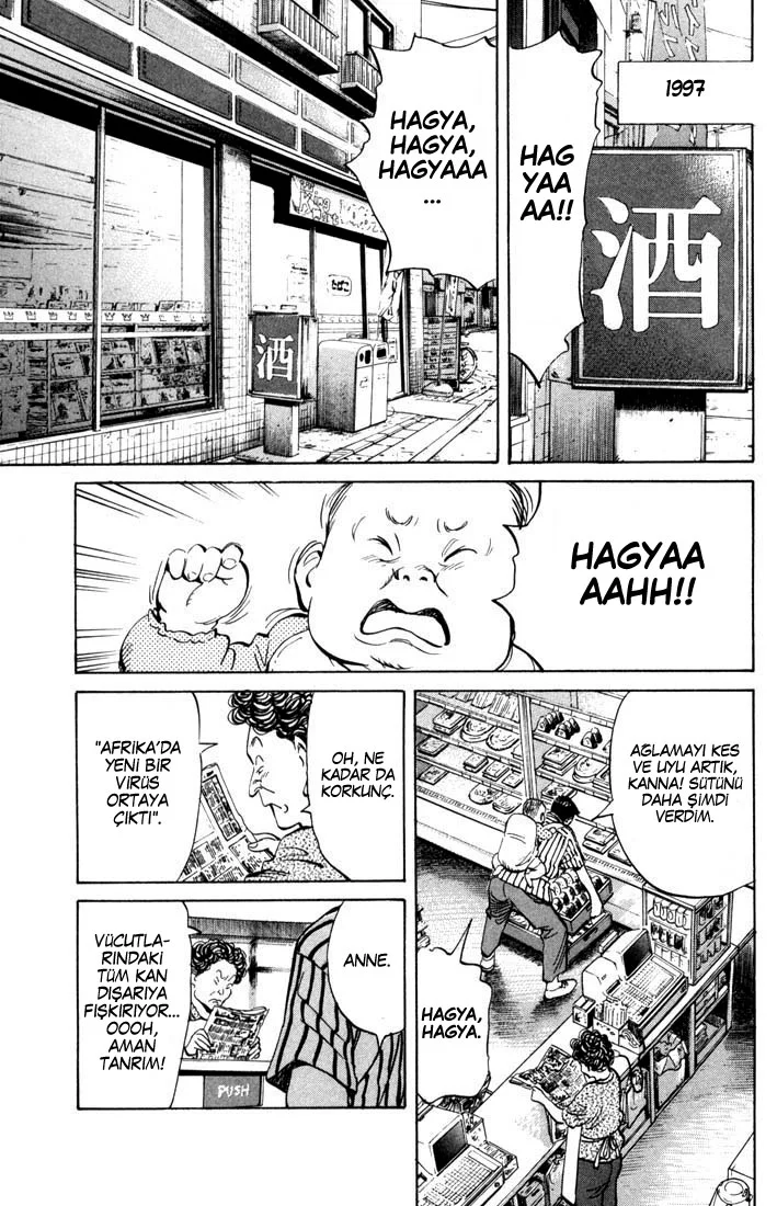 20th Century Boys - Bölüm 1 - Sayfa 17