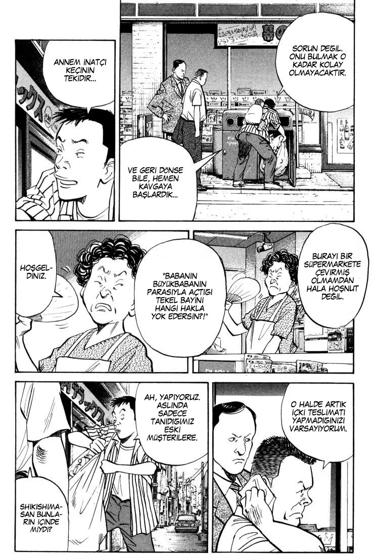 20th Century Boys - Bölüm 1 - Sayfa 21