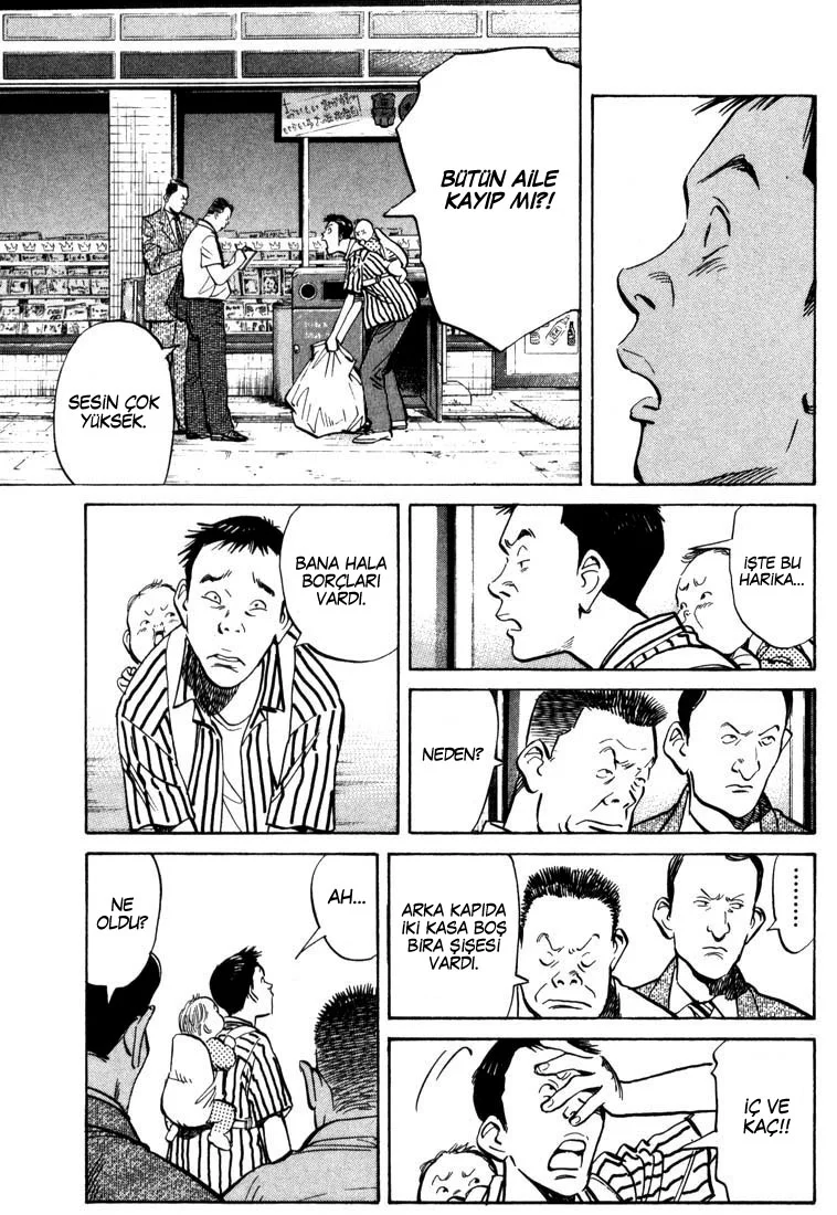 20th Century Boys - Bölüm 1 - Sayfa 23