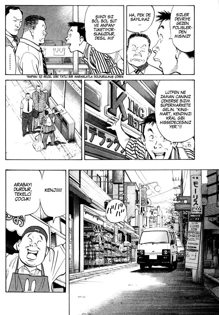 20th Century Boys - Bölüm 1 - Sayfa 24