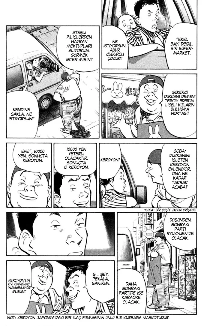 20th Century Boys - Bölüm 1 - Sayfa 25