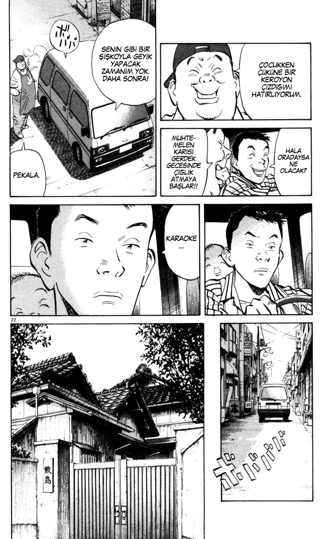 20th Century Boys - Bölüm 1 - Sayfa 26
