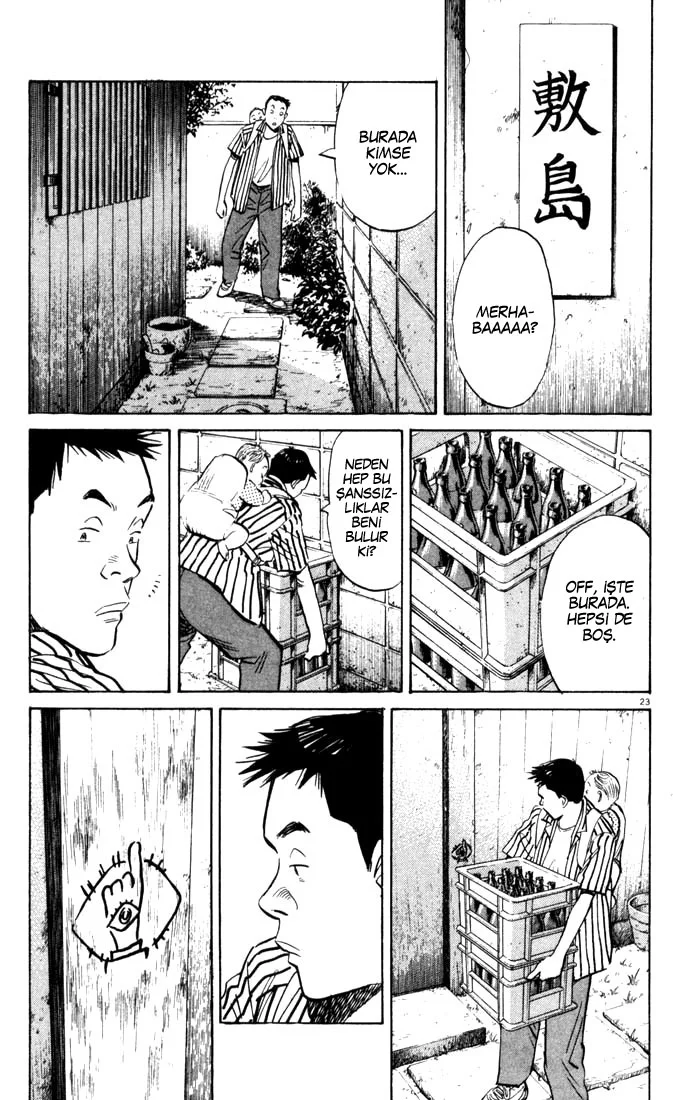 20th Century Boys - Bölüm 1 - Sayfa 27