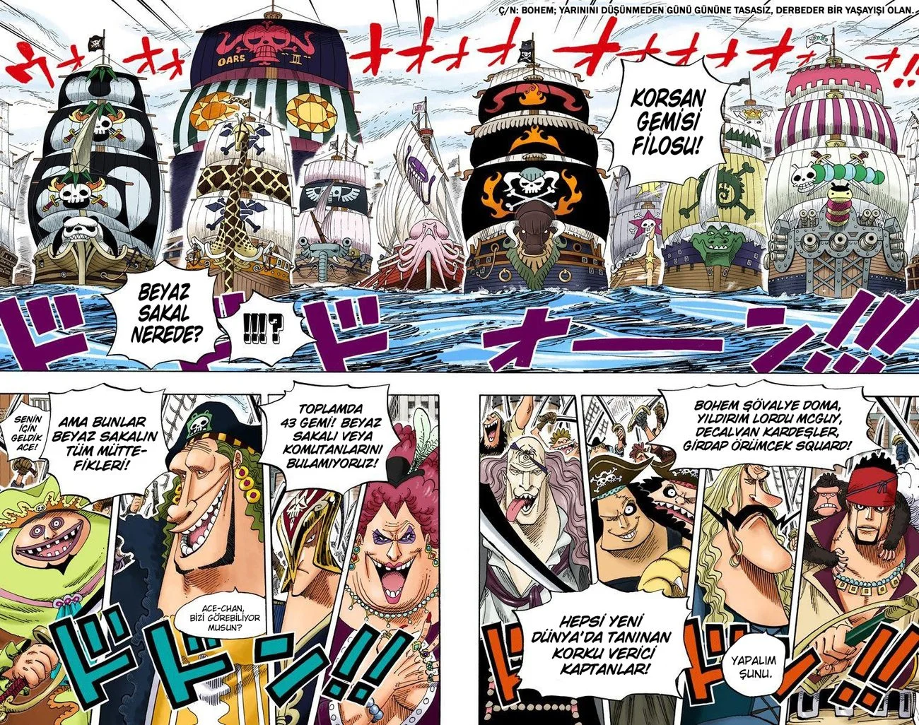 One Piece - Bölüm 551 - Sayfa 12