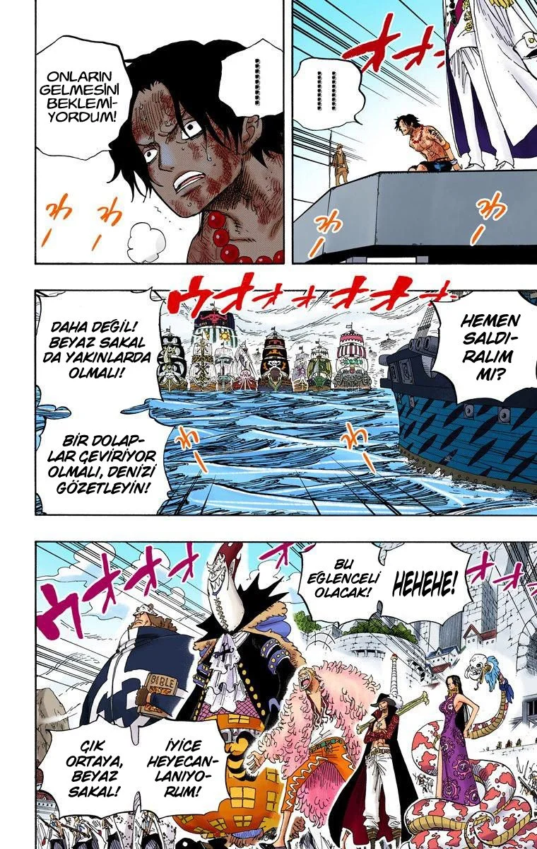 One Piece - Bölüm 551 - Sayfa 13