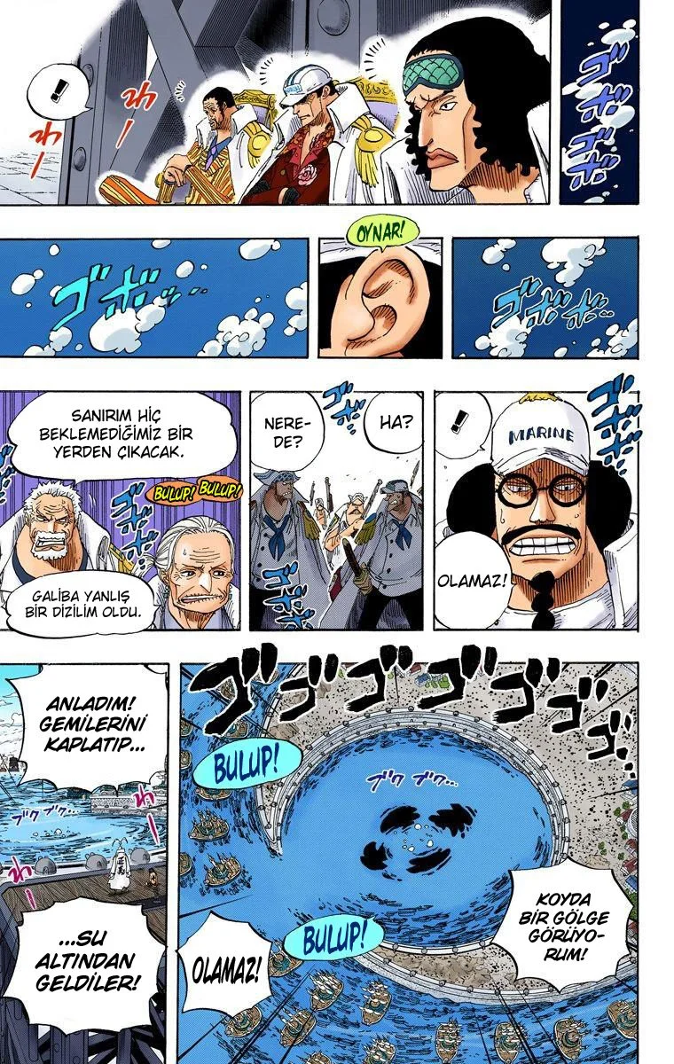 One Piece - Bölüm 551 - Sayfa 14