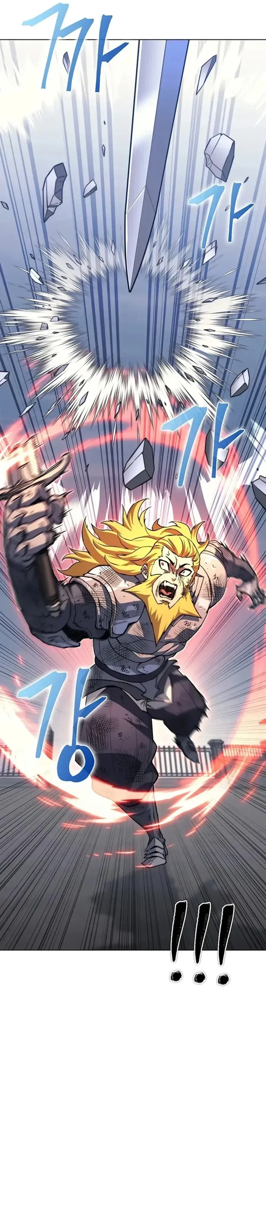 Return of the Calamity-Class Death Knight - Bölüm 17 - Sayfa 22