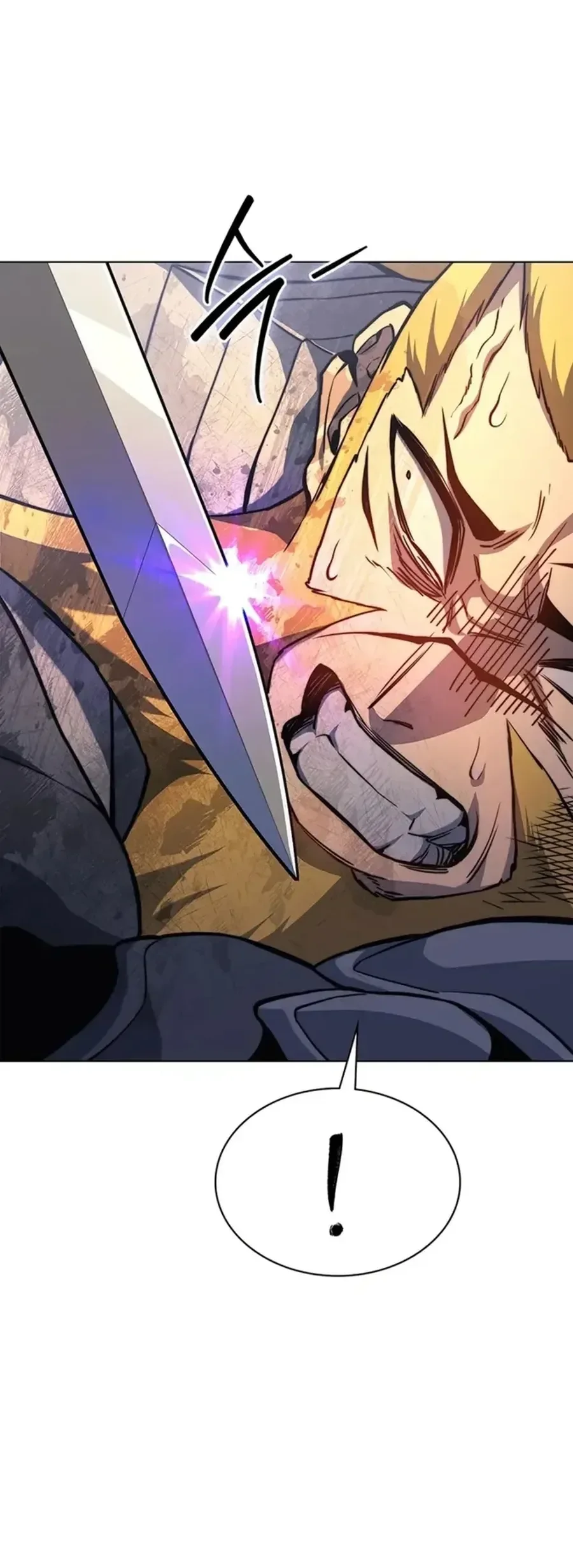 Return of the Calamity-Class Death Knight - Bölüm 17 - Sayfa 26