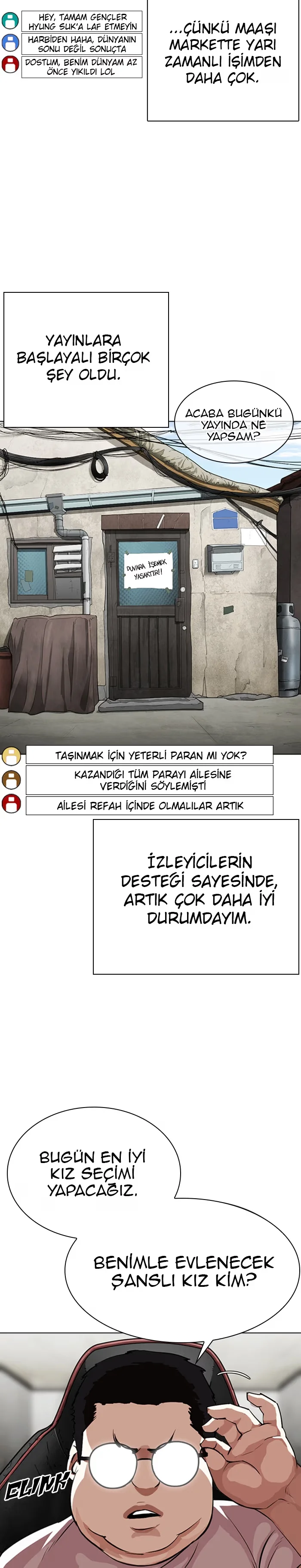 Lookism - Bölüm 318 - Sayfa 19