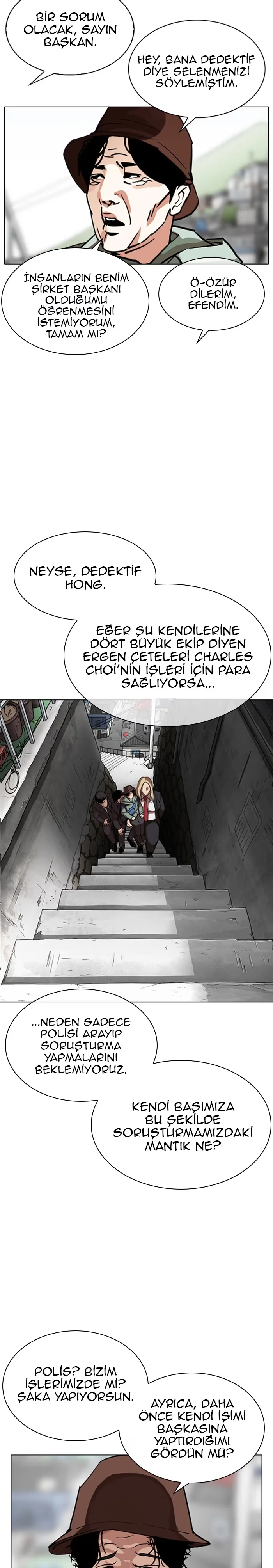 Lookism - Bölüm 318 - Sayfa 24