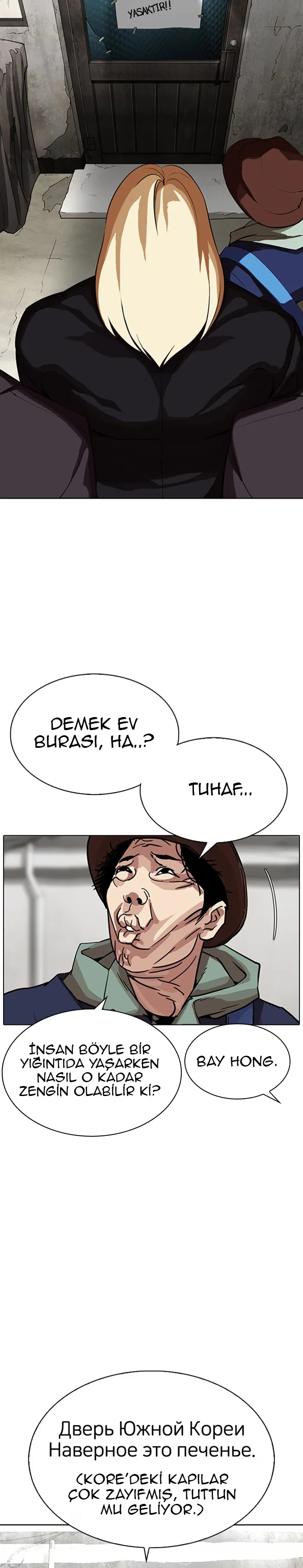 Lookism - Bölüm 318 - Sayfa 27