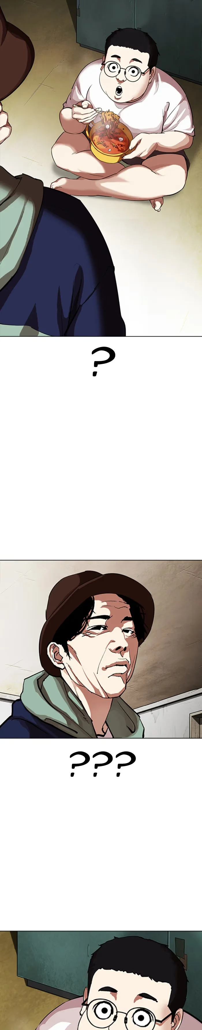 Lookism - Bölüm 318 - Sayfa 37