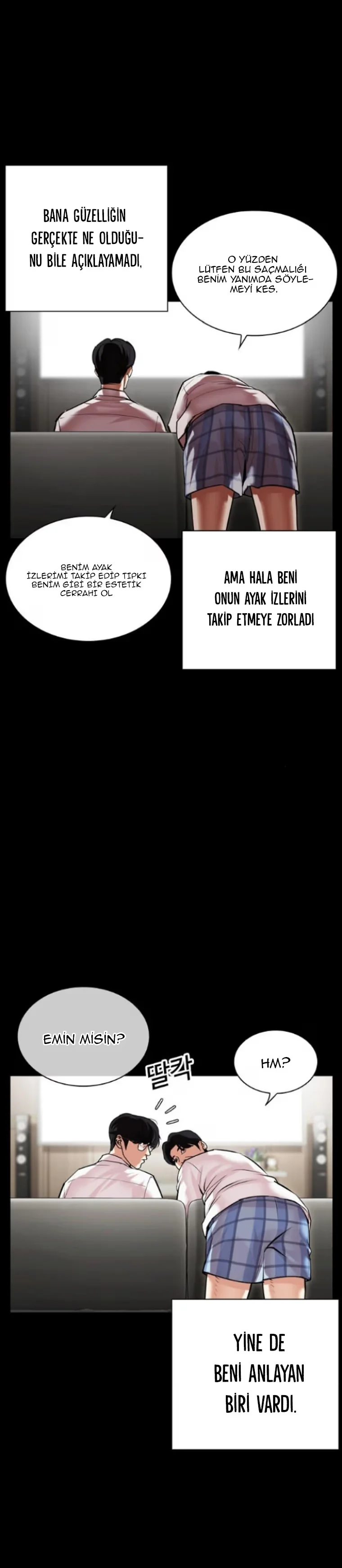 Lookism - Bölüm 474 - Sayfa 11