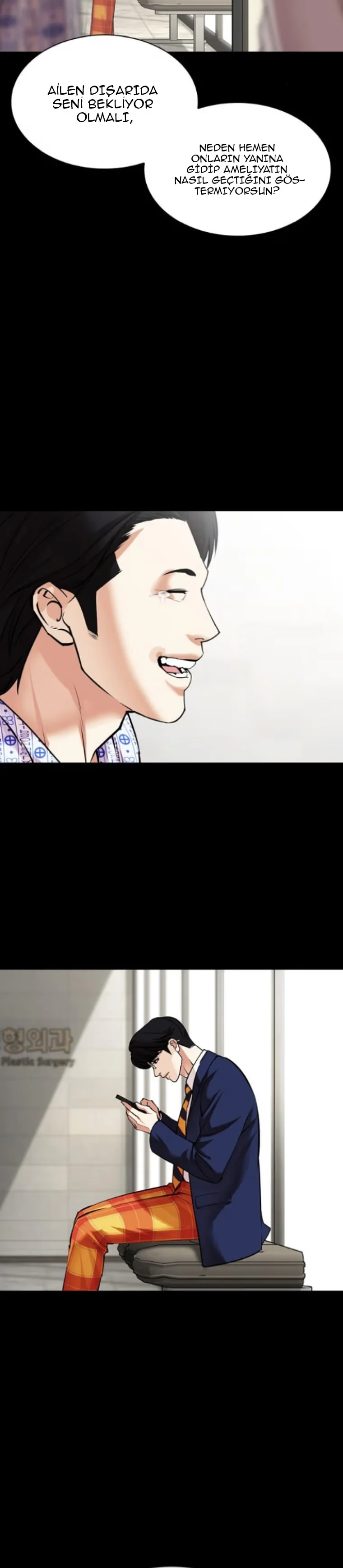 Lookism - Bölüm 474 - Sayfa 17