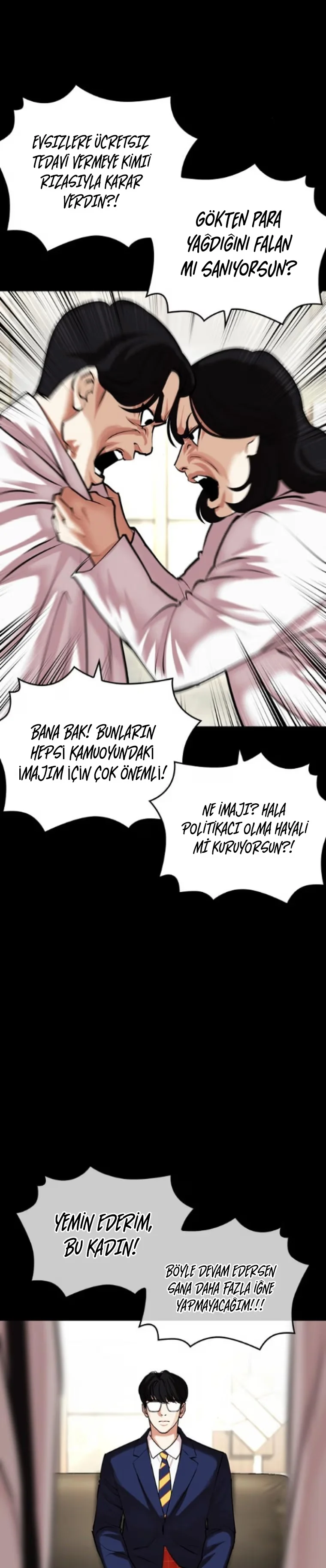 Lookism - Bölüm 474 - Sayfa 25
