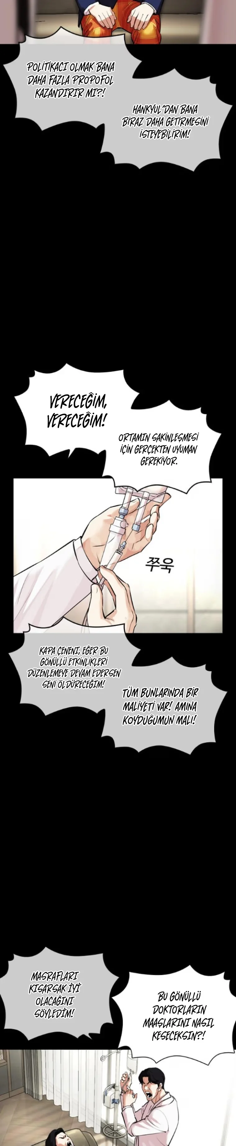 Lookism - Bölüm 474 - Sayfa 26