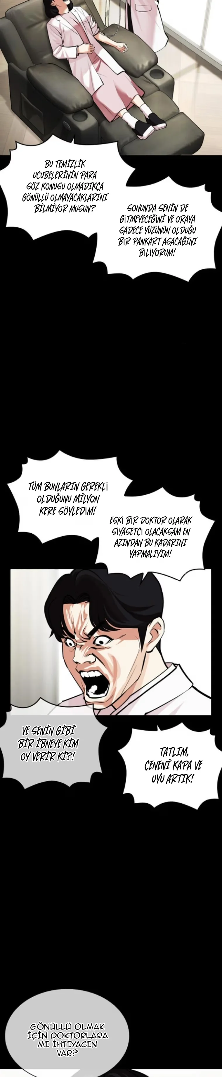 Lookism - Bölüm 474 - Sayfa 27