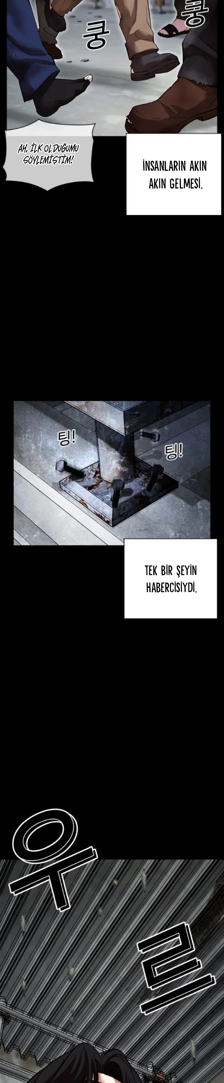 Lookism - Bölüm 474 - Sayfa 32